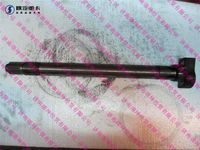 DZ9112340138   后制动凸轮轴