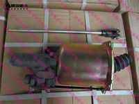 DZ9112230166    離合器分泵