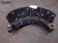 制動(dòng)蹄總成