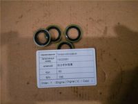 組合密封墊13023361