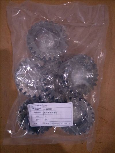 614070061   机油泵中间齿轮