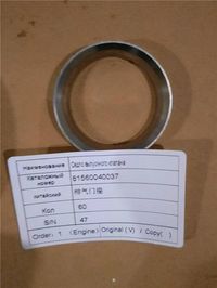 排氣門座81560040037