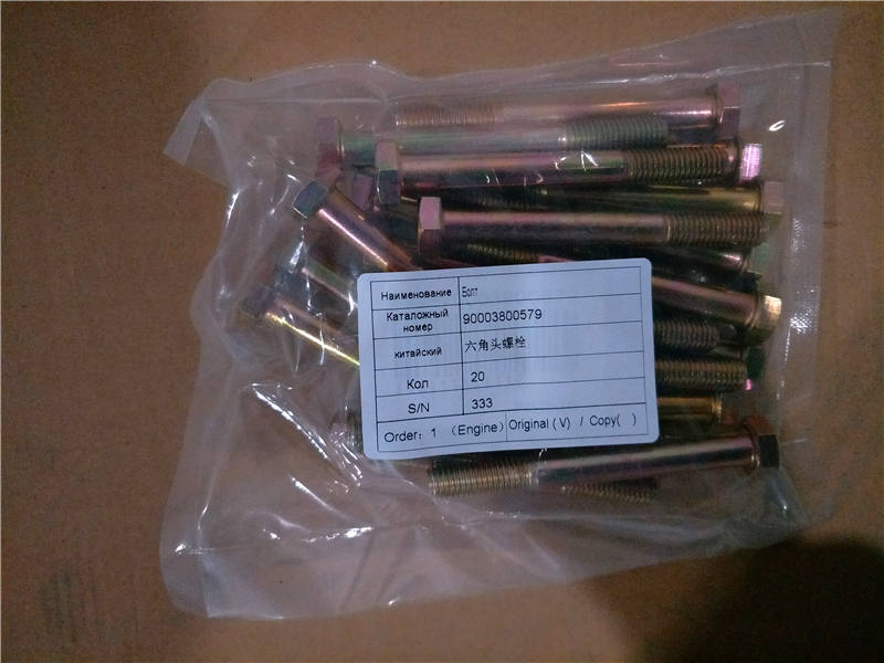 専用⭐︎500g✖️2個 1_000000089491.jpg