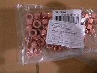 90003888470   六角鎖緊螺母