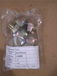 90003962030   六角螺塞