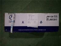 活塞612600030068