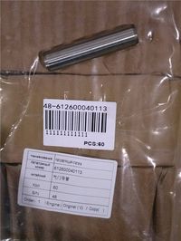 氣門導(dǎo)管612600040113