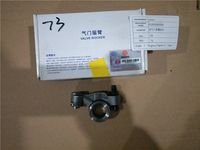 氣門(mén)搖臂組件612600050059