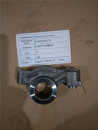EVB排氣搖臂組件612600050179