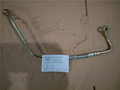 612600130326   空压机润滑油管总成