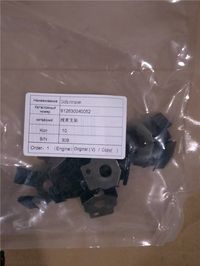 612630040052   線束支架