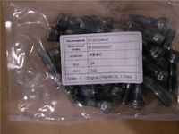 612630050027   調(diào)整螺釘