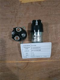 繼電器612630080076