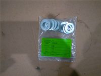 06.56649.0002   垫圈