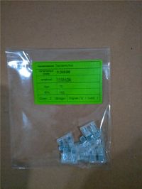 白色熔斷絲（25A）