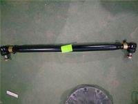 轉(zhuǎn)向直拉桿