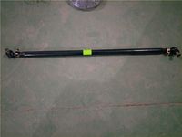 轉(zhuǎn)向橫拉桿