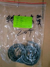 孔用彈性擋圈