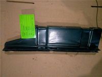 DZ13241870015   左扰流板支架