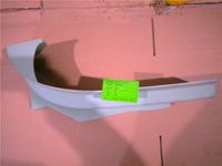 DZ93259932168   右挡板