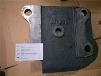 AZ9725520290   推力杆前支架