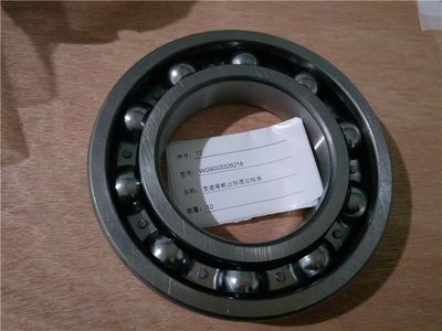 WG9003326218    变速箱输出轴轴承