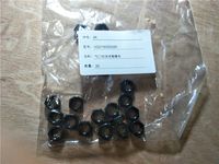 VG2130050065   氣門間隙調(diào)整螺母