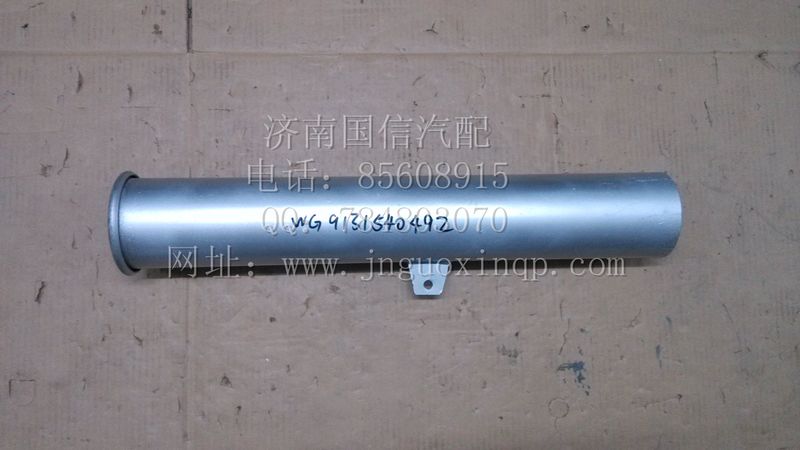 WG9131540492排气尾管