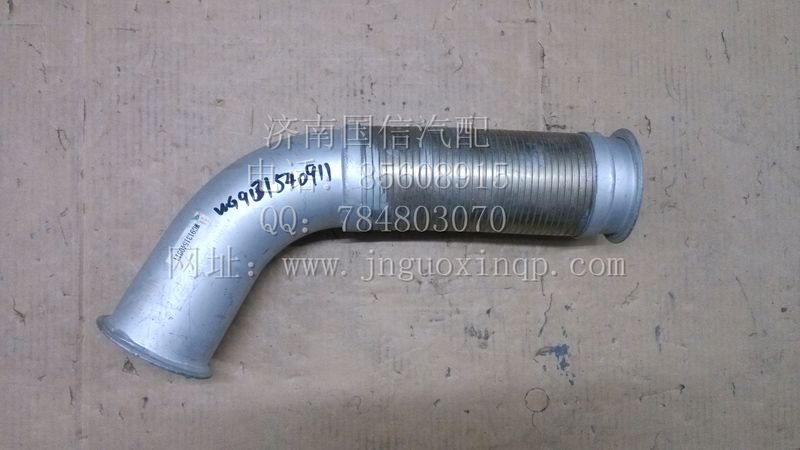 WG9131540911挠型软管