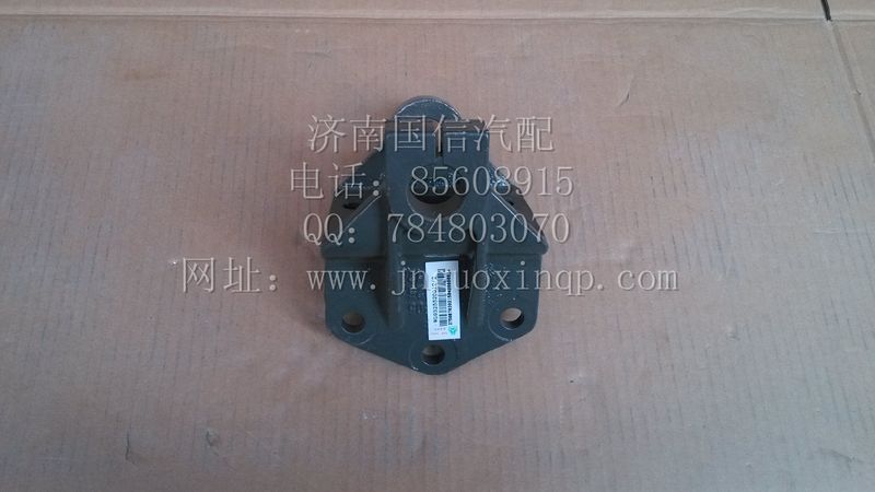 WG9325520012