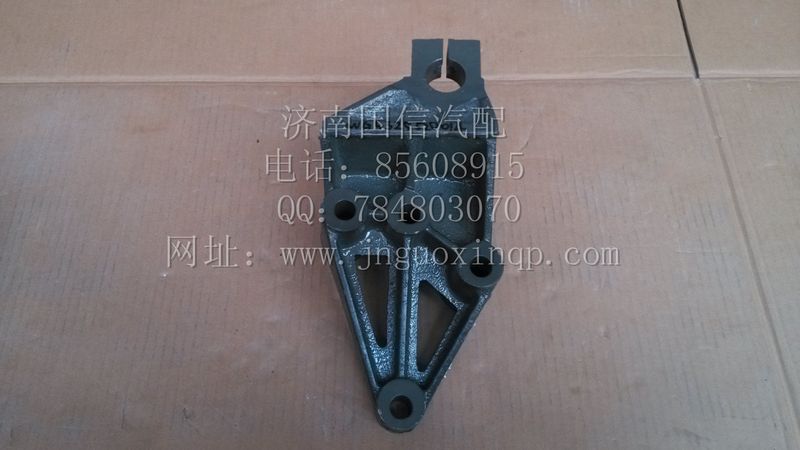 WG9325520014前簧右后支架