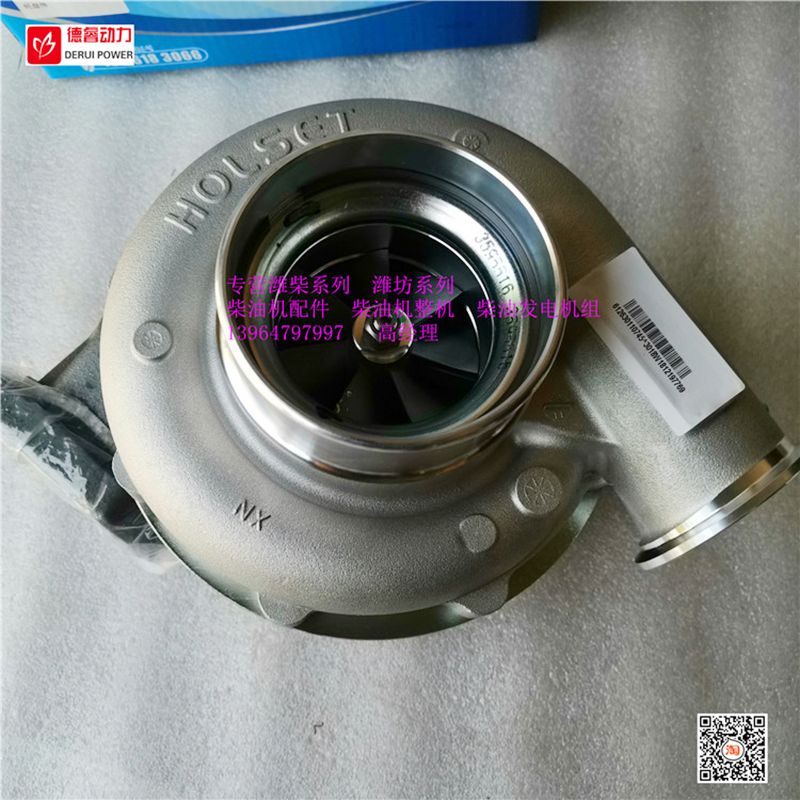 涡轮增压器612630110581-612630110581-_恒科汽配网