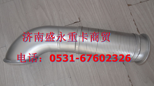 重汽豪沃HOWO排气管图1