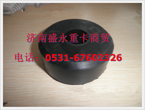 红岩变速箱辅助支撑图1