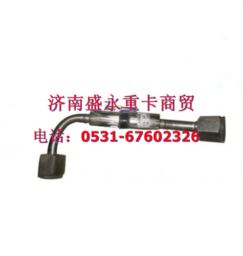 潍柴CNG气体发动机燃气管总成图1