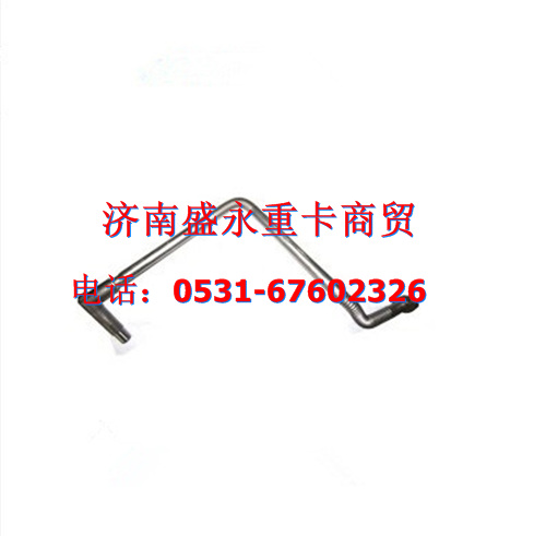 潍柴WD615发动机增压器回油管总成图1