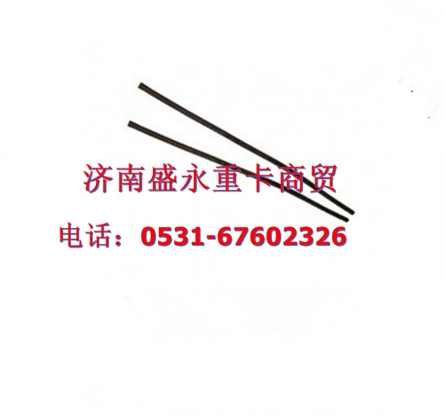 199100470094 ,,济南盛永重型配件销售部