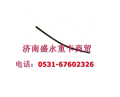 199100470094 ,,济南盛永重型配件销售部
