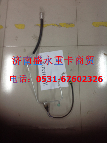 WG1664820114 ,,济南盛永重型配件销售部
