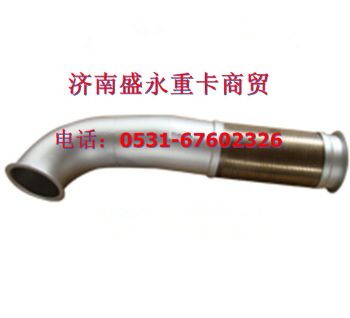 WG9925540331 ,,济南盛永重型配件销售部