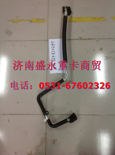 WG1664820245 ,,济南盛永重型配件销售部