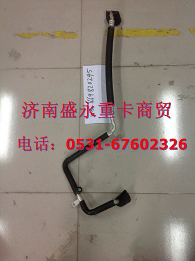 WG1664820245 ,,济南盛永重型配件销售部