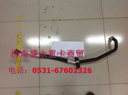 WG1664829119 ,,济南盛永重型配件销售部