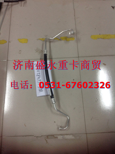 WG1664820118 ,,济南盛永重型配件销售部