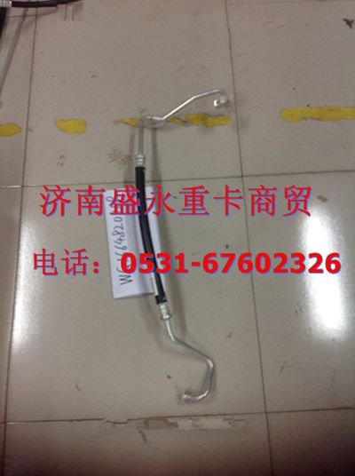 WG1664820118 ,,济南盛永重型配件销售部