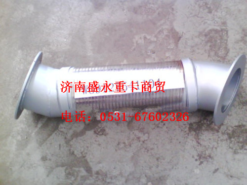 WG9127541104 ,,济南盛永重型配件销售部