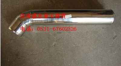 DZ9118532003 ,,济南盛永重型配件销售部