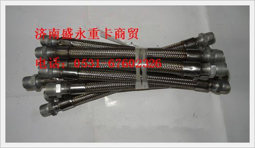 DZ93189360008 ,,济南盛永重型配件销售部