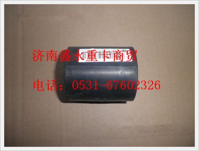 AZ9719530221 ,,济南盛永重型配件销售部