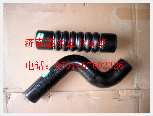AZ9719530227 ,,济南盛永重型配件销售部